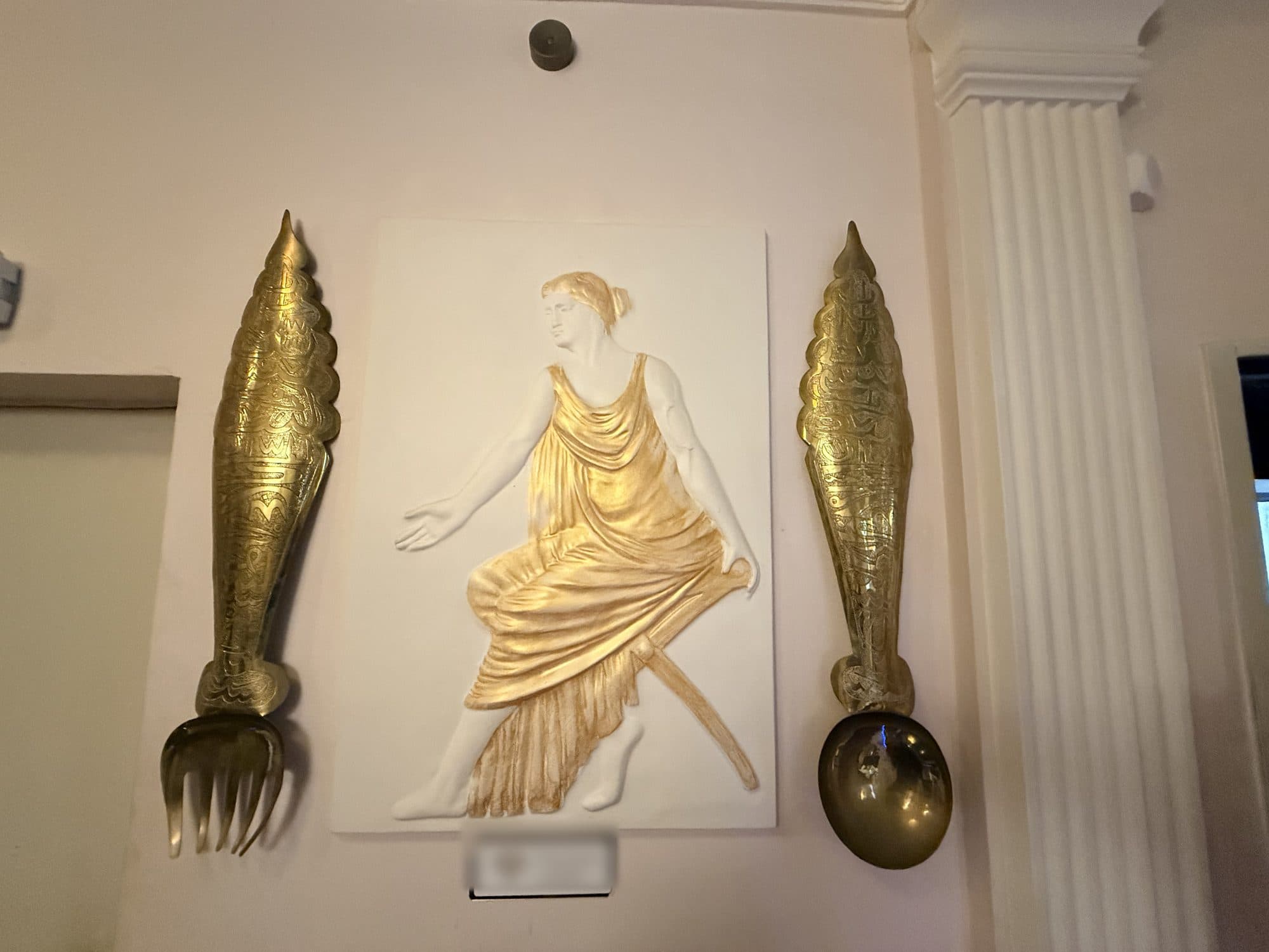 Wanddekoration